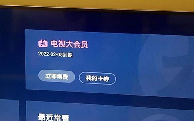 🌸【2024年澳门资料免费大全】🌸_今日微语简报 每日热点15条新闻简报 每天60秒读懂世界 7月25日