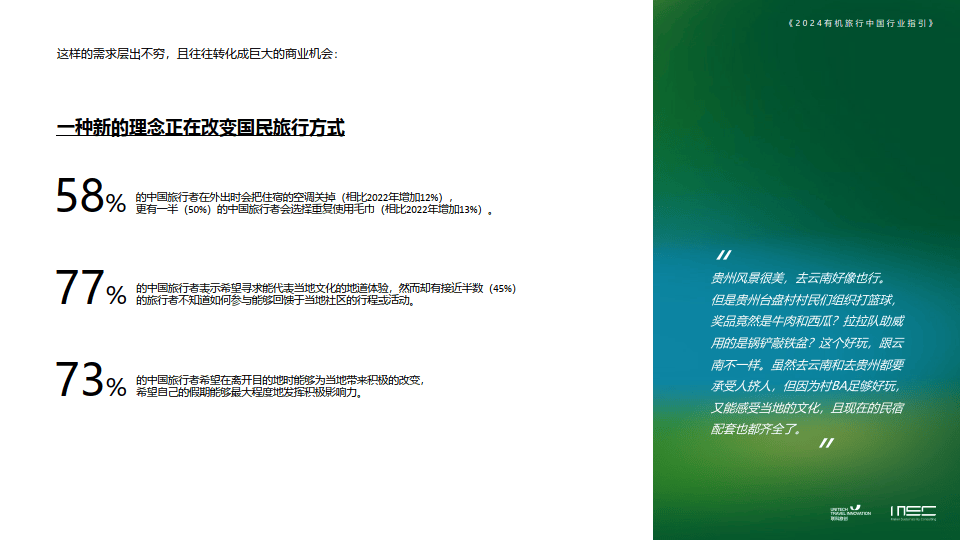 🌸【2024澳门天天开好彩资料】🌸_洗染行业节能减排：空气源热泵回收余热和太阳能集热系统