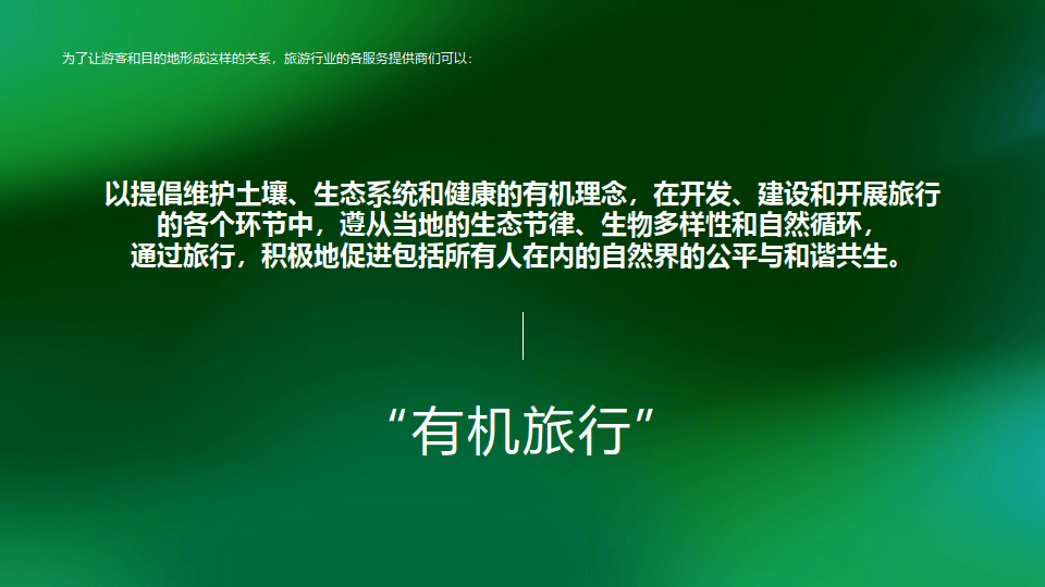 🌸【澳门一码一肖一特一中管家婆】🌸_中国烫金面料行业研究与行业前景预测报告  第2张