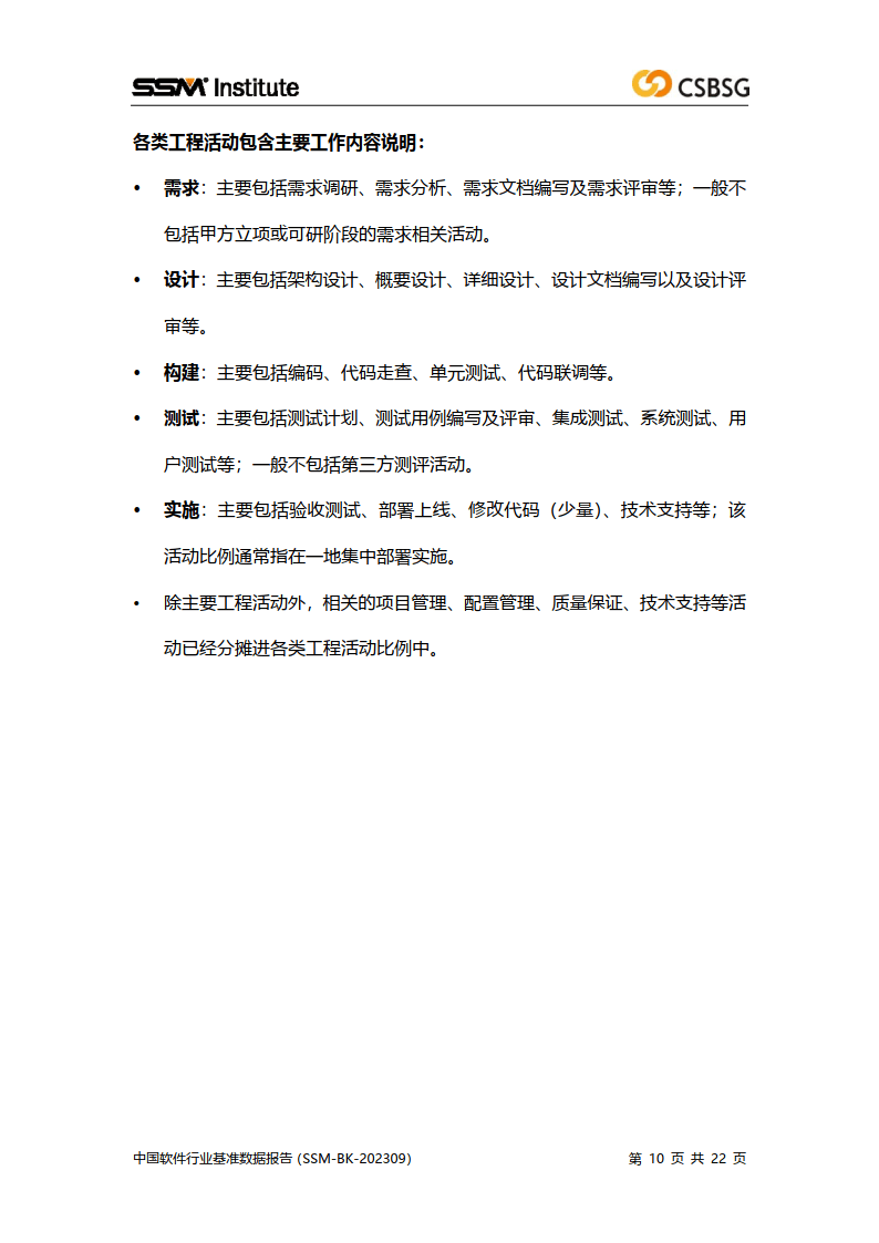 ✅香港二四六开奖免费资料✅_中国汽车行业发声！