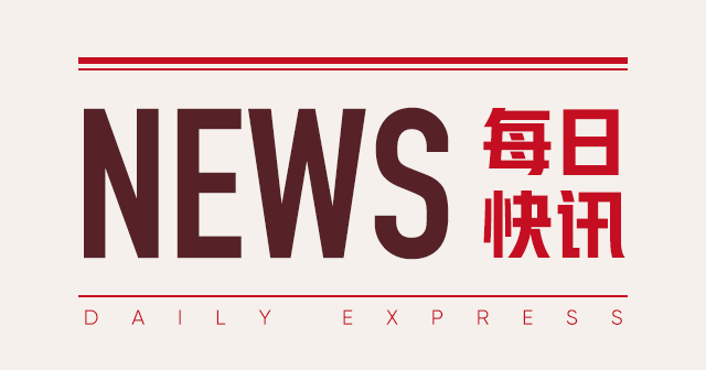 钢厂螺纹钢：盘面利润-198.7 元/吨，较上个交易日增加 19.06 元