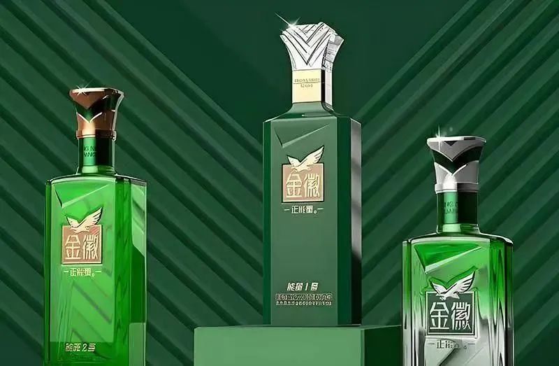 金徽酒，“二次创业”势头正劲