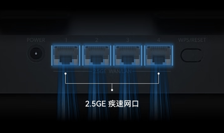 华为路由 BE7 / BE7 Pro 预售：超薄膜天线设计，售价 599 元起