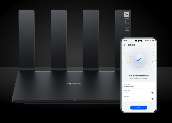 华为路由 BE7 / BE7 Pro 预售：超薄膜天线设计，售价 599 元起